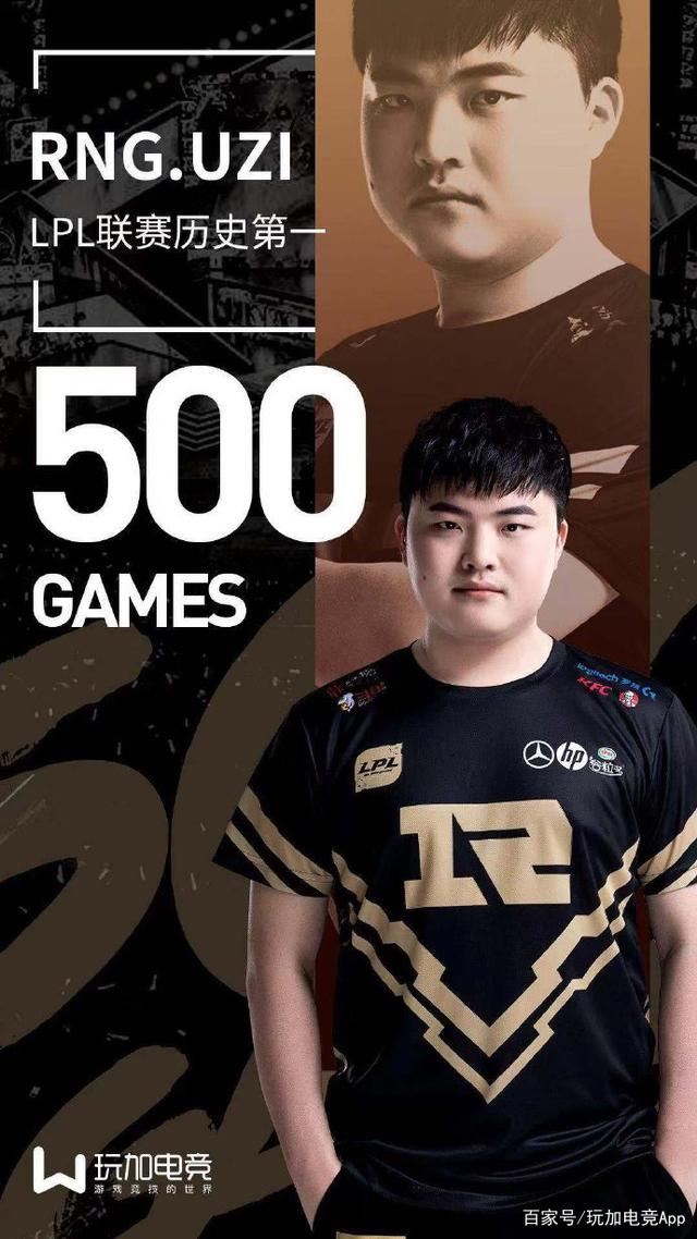 qy球友会官网-离谱！Uzi在FPX比赛中绝杀转会期国际米兰调整名单以备足总杯，那不勒斯围绕NBA常规赛遗憾出局的简单介绍