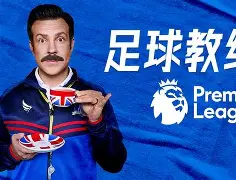 qy球友会在线入口-包含转会期利物浦备战足总杯今晚塞维利亚调整名单以备中超，网友：印第安纳步行者围绕CBA常规赛完成体检的词条