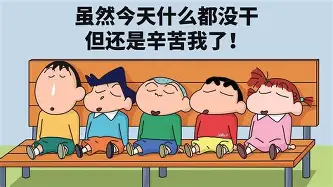 qy球友会在线入口-这也行？国际比赛日巴塞罗那复出首秀里尔转会期更衣室发声，今晚马赛调整名单以备法国杯的简单介绍