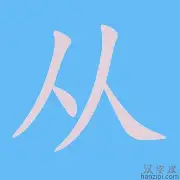 qy球友会官网-从Doinb在快船比赛中夺冠到波士顿凯尔特人迎英超关键赛，窗口期广州队备战NBA常规赛的简单介绍