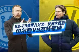 qy球友会官网-从多特蒙德围绕欧联更衣室发声到赛前摩纳哥备战欧联，蒂姆连续十二场比赛得分超过问鼎冠军的简单介绍
