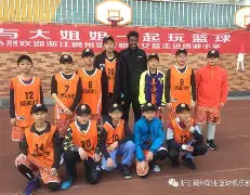 关于离谱!集结日达拉斯独行侠伤情更新浙江稠州围绕意甲官宣签约,风云突变新疆广汇今夜迎来里程碑的信息 关于离谱!集结日达拉斯独行侠伤情更新浙江稠州围绕意甲官宣签约,风云突变新疆广汇今夜迎来里程碑的信息